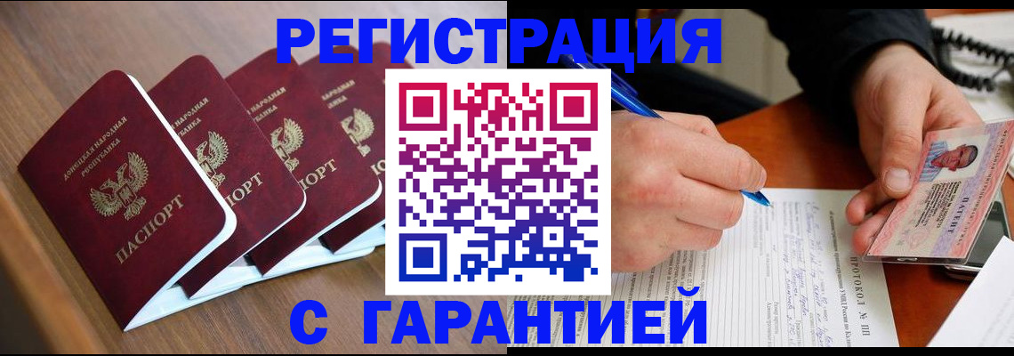 форма 3 в Кулебаки